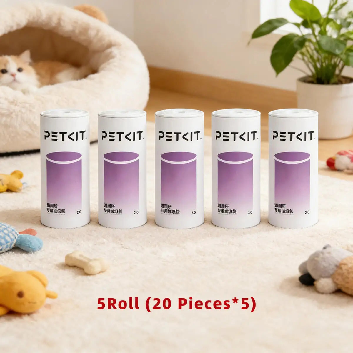 Pet Bag for PETKIT Pura Max Litter Box Deodorant. NEW N50 Cleaning Materials. Air Purifying Refills. Special Garbage Bag
