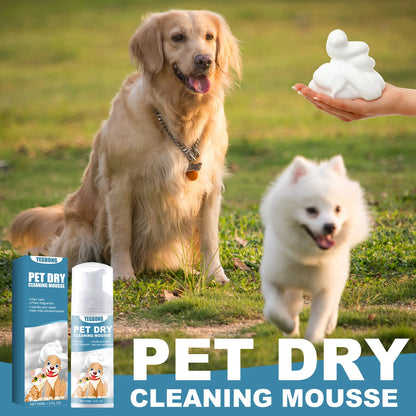 Pet dry cleaning, water free foam, mousse bath gel. Dog and cat, soft hair, bacteriostasis, deodorization, lasting fragrance!